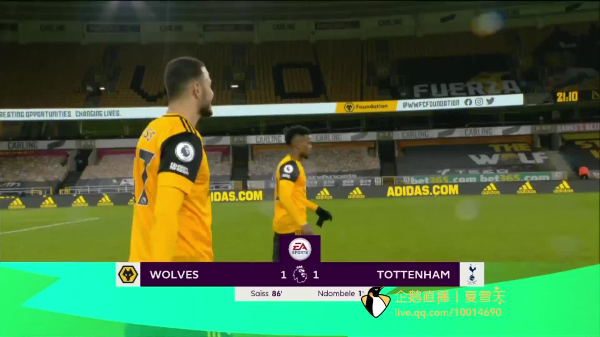 赛季第四冠石宇奇21击败队友王正行获得中